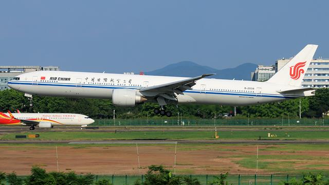 B-2039::Air China